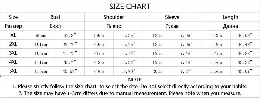 Elegant Women's Sundress